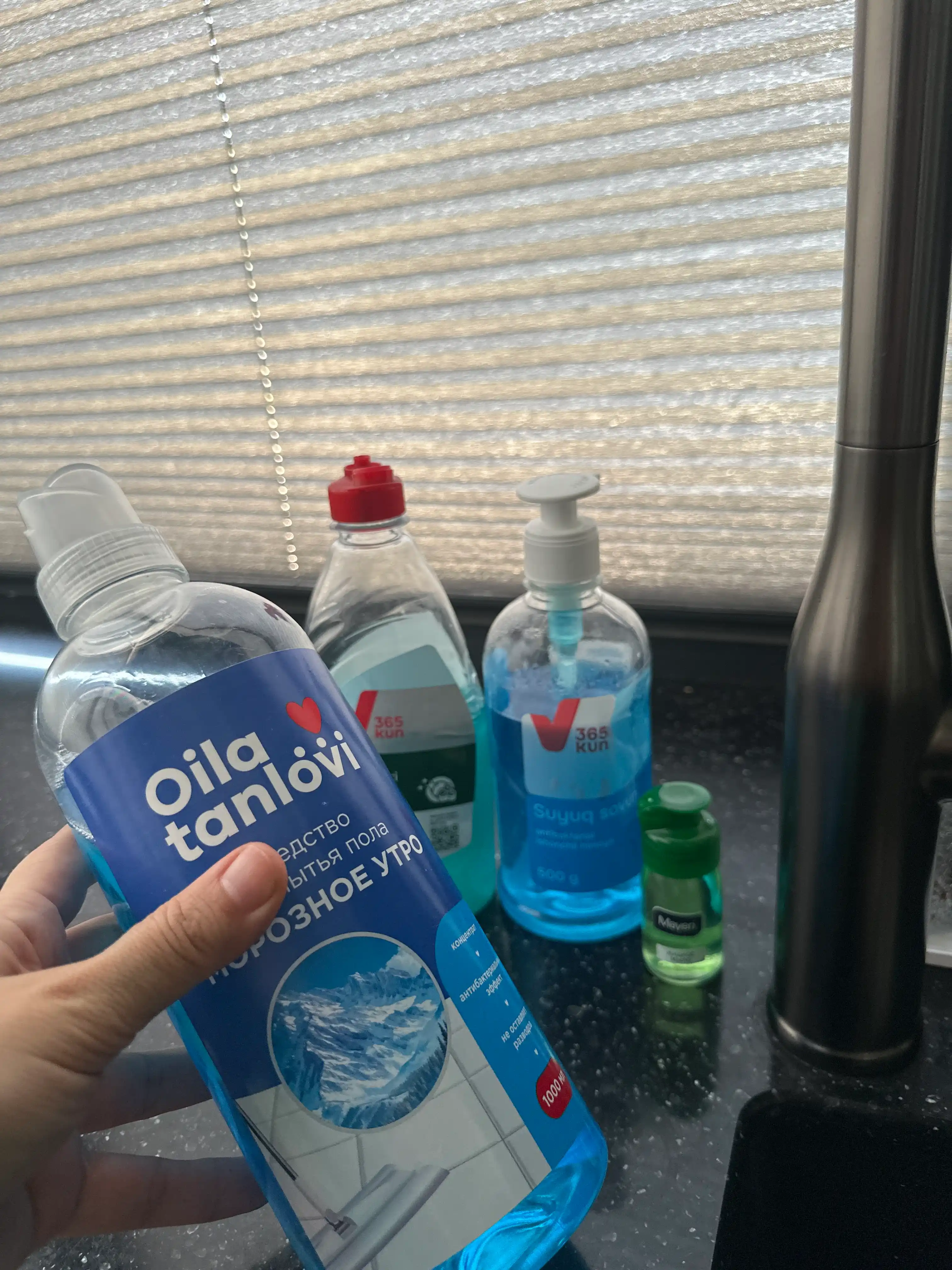 Polni tozalash yuvish vositasi Oila Tanlovi, 1000 ml