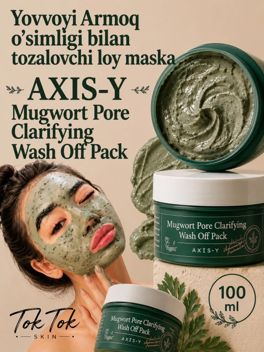 Очищающая глиняная маска для уменьшения пор AXIS-Y Mugwort Pore Off Pack - Gel Mask