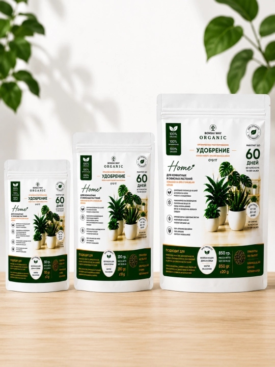 Organik granulali o'g'it Bonsai Way Organic Home, xona o'simliklari uchun