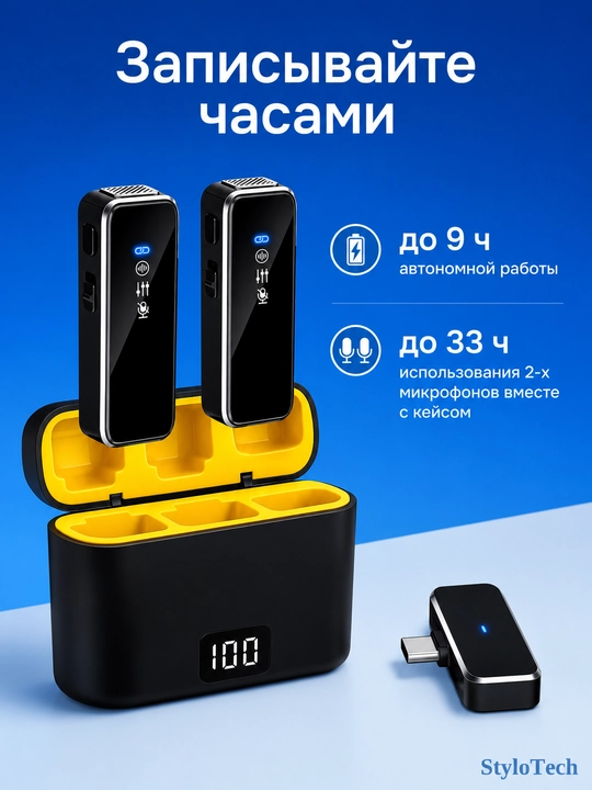 Mikrofon petlichka simsiz telefon uchun, professional mikrofon iPhone va Android uchun
