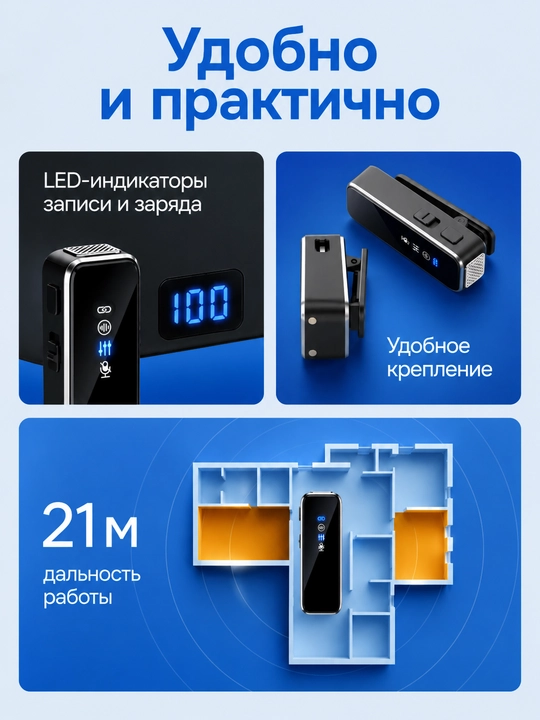 Mikrofon petlichka simsiz telefon uchun, professional mikrofon iPhone va Android uchun