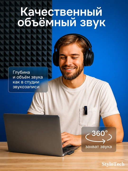 Mikrofon petlichka simsiz telefon uchun, professional mikrofon iPhone va Android uchun