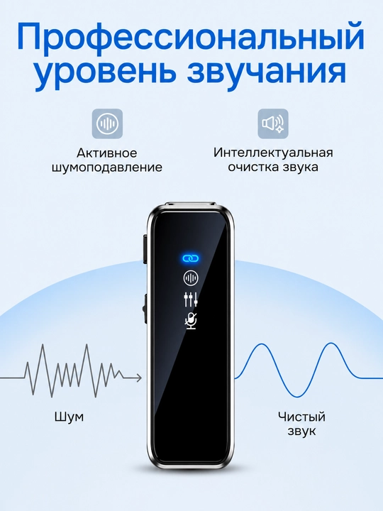 Mikrofon petlichka simsiz telefon uchun, professional mikrofon iPhone va Android uchun