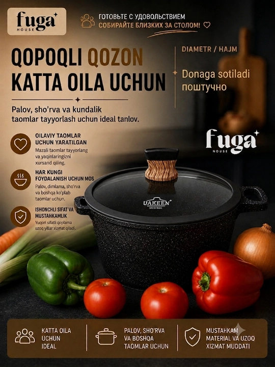 UAKEEN premium granit qozonlar, yopishmaydigan qoplamali va yog‘och tutqichli