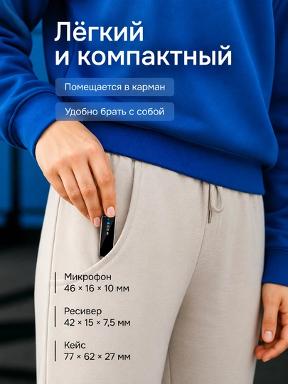 Mikrofon petlichka simsiz telefon uchun, professional mikrofon iPhone va Android uchun