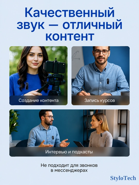 Mikrofon petlichka simsiz telefon uchun, professional mikrofon iPhone va Android uchun