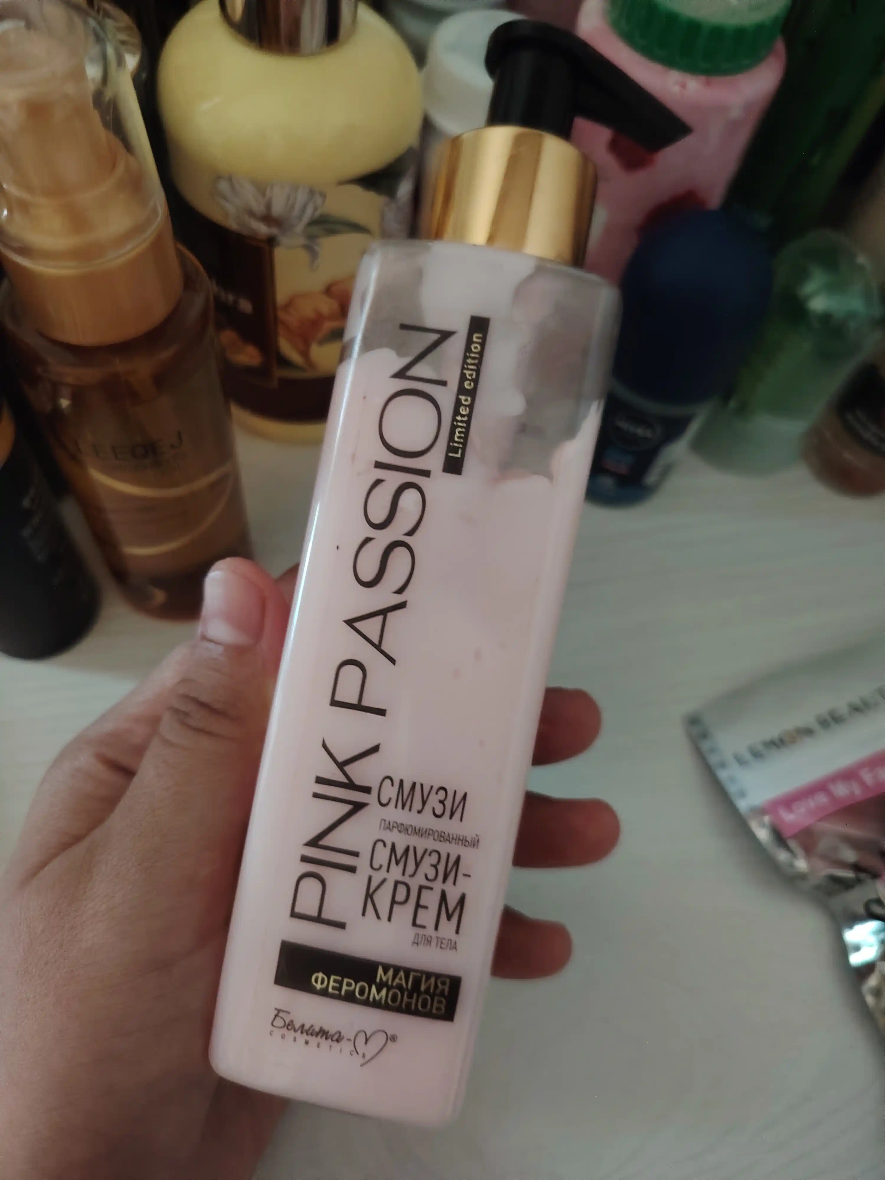 Pink Passion tana uchun kram parfyumeriyali krem, namlantiruvchi va yumshatuvchi, 190 ml