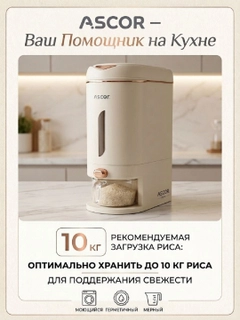Золотой