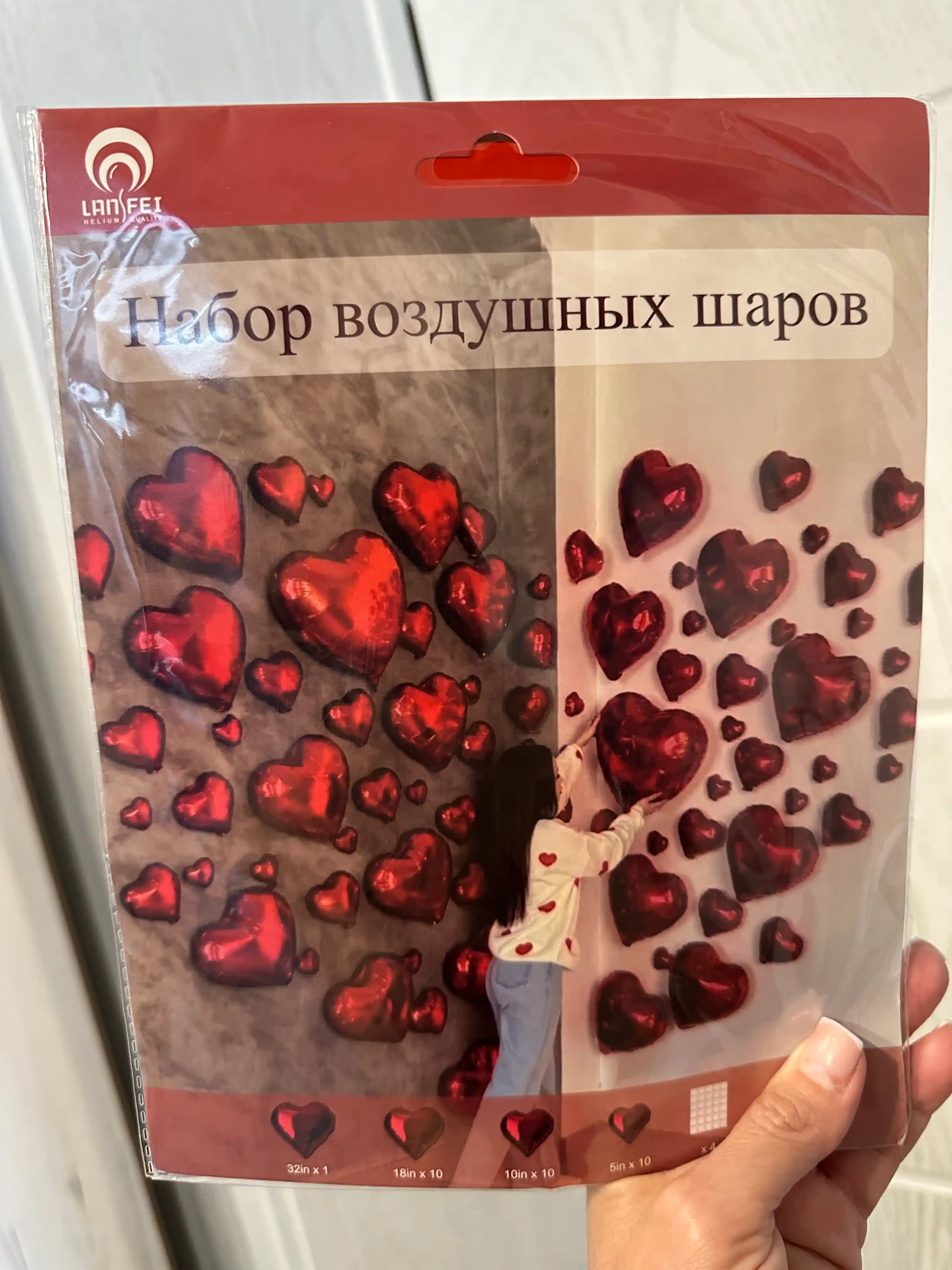 Yurakcha shaklidagi havo sharlar to‘plami, yurakchali fotozona yurak shaklidagi sharlar