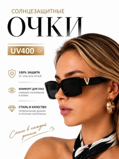 Qora