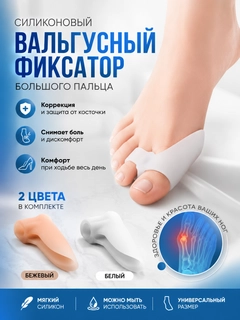 Oq