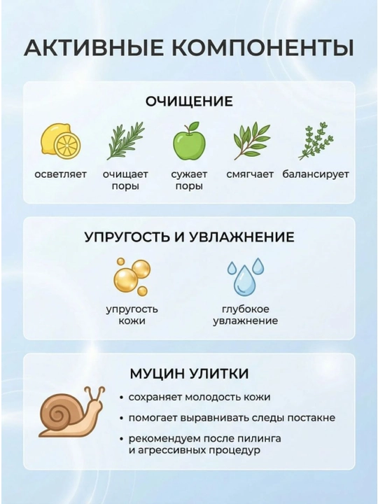 LAGOM 7 в 1 очищающая пенка для лица, пенка Arencia, ежедневный уход