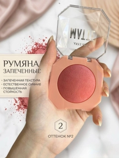 Коралловый