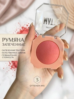 Кораллово-розовый