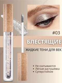Золотистый хаки
