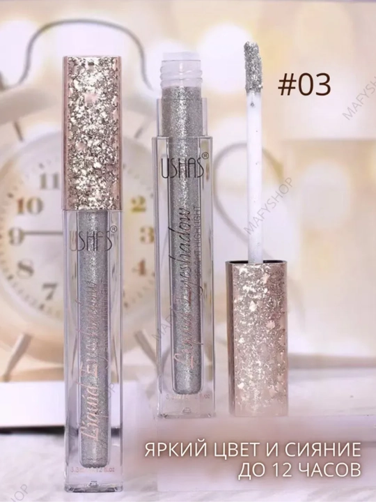 Ushas va Irfoa, qovoqlar uchun yaltiroq va metall suyuq soyalar, 3,3 ml