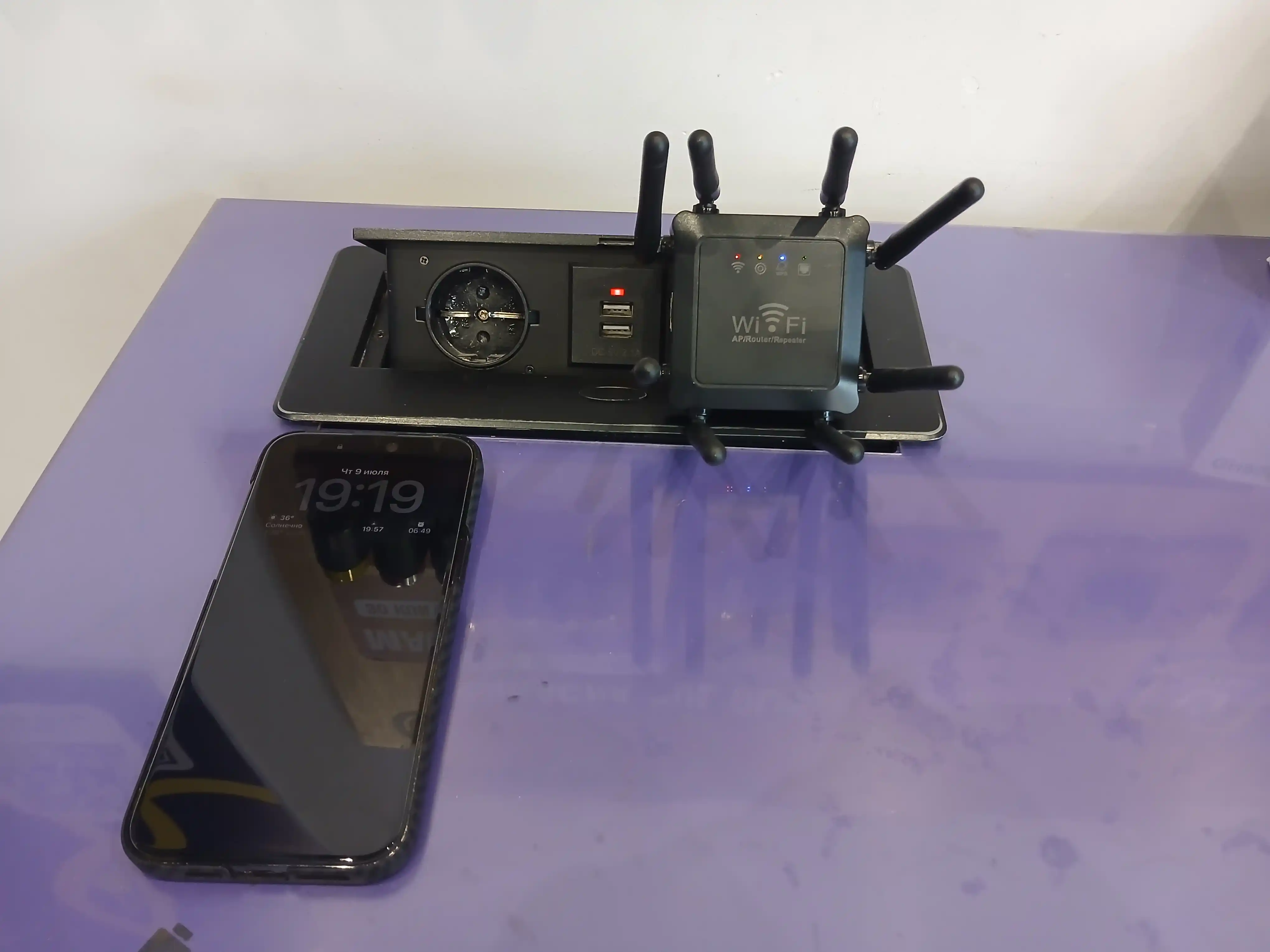 Wifi adapter, wifi router, signal, bluetooth adapter