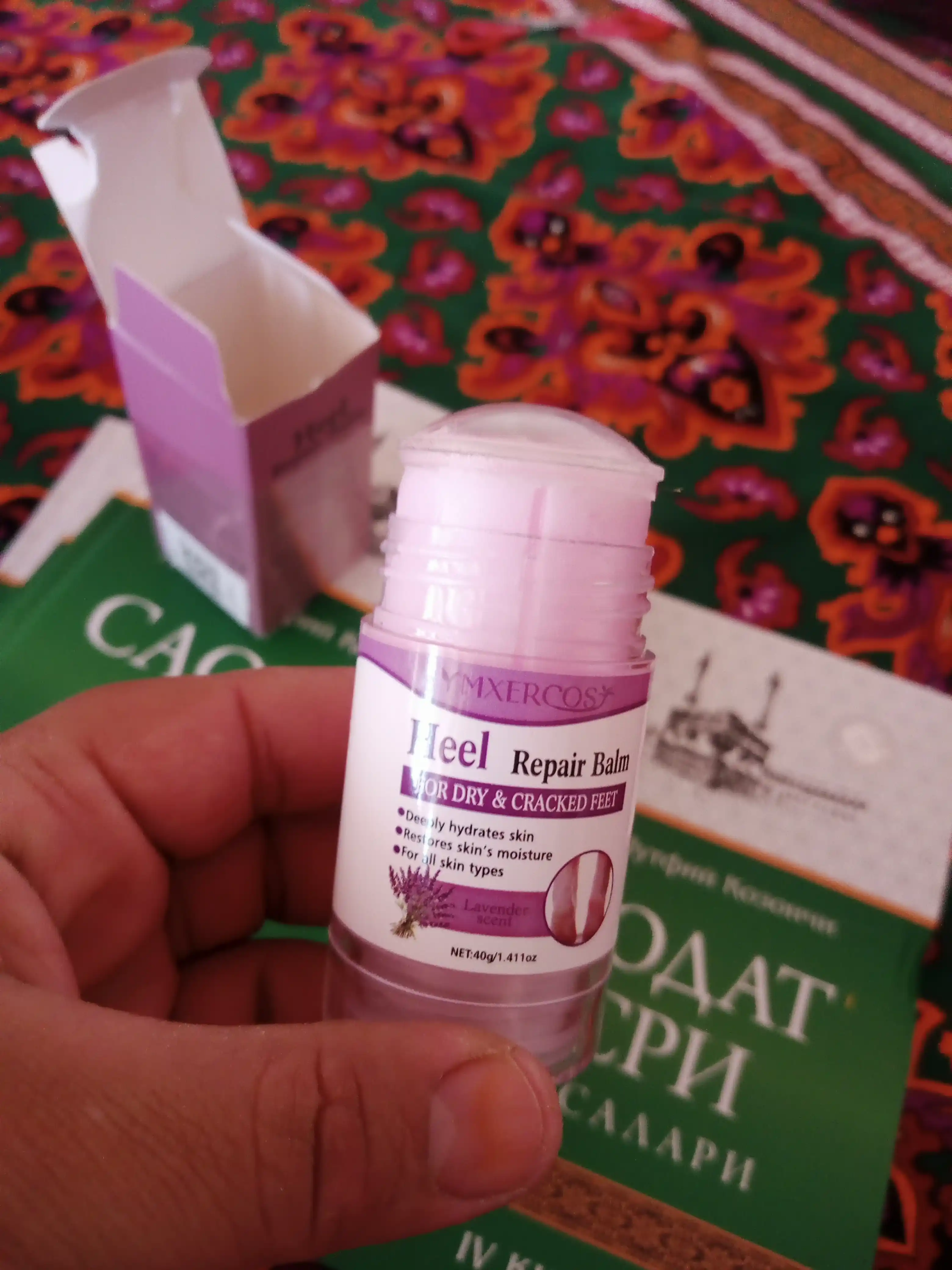 Крем для пяток Heel Repair Balm, от трещин и натоптышей, 40 г