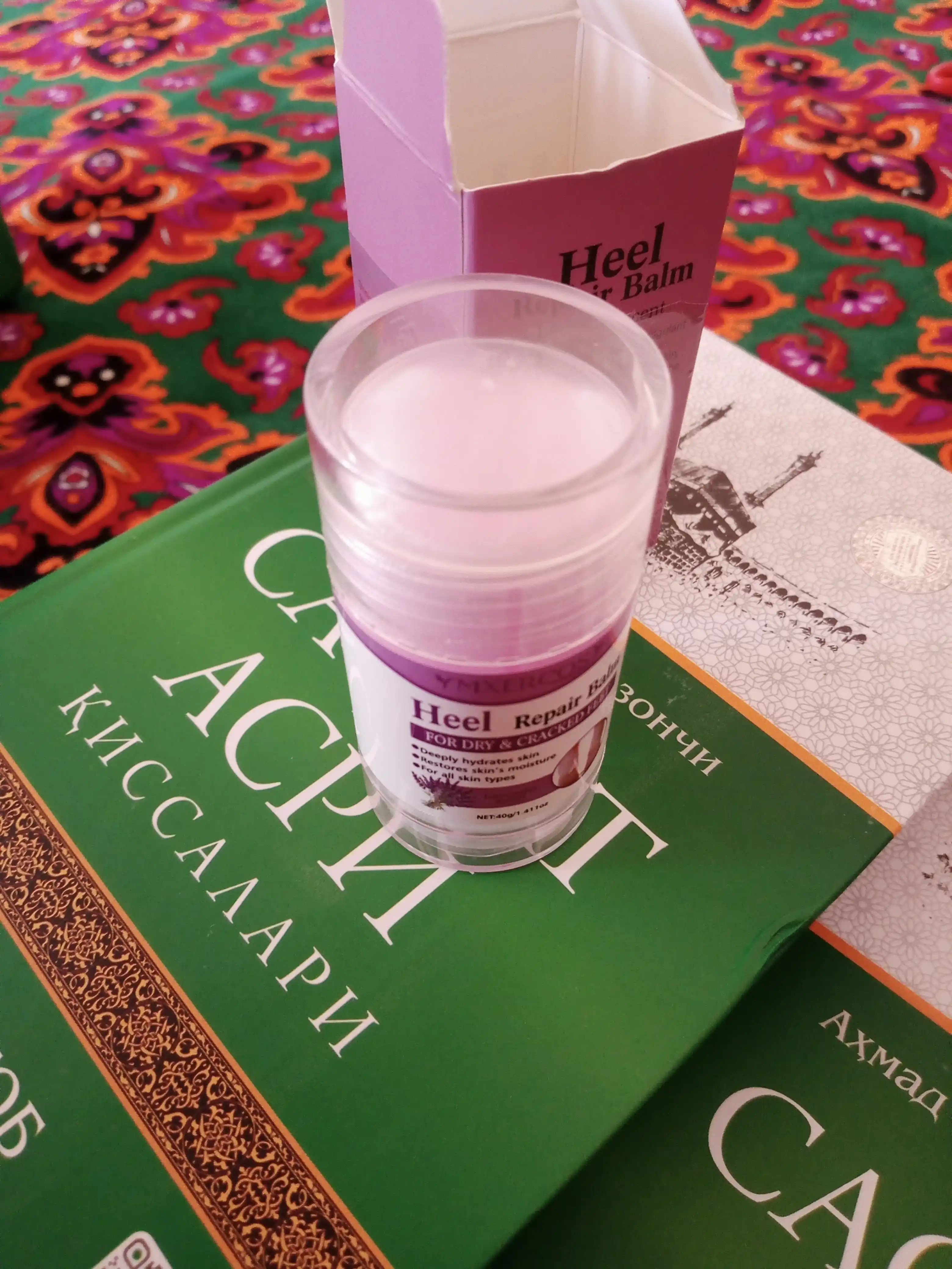 Крем для пяток Heel Repair Balm, от трещин и натоптышей, 40 г