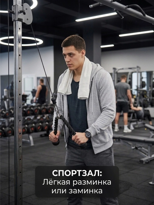 Erkaklar uchun xudi, tolstovka zamokda, junsiz olimpiyka