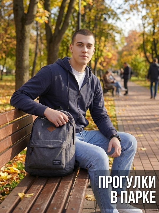 Erkaklar uchun xudi, tolstovka zamokda, junsiz olimpiyka