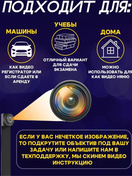 Mini FULL HD kuzatuv kamerasi, 1080p USB + batareya