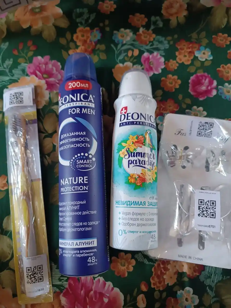 Erkaklar uchun Deonica Nature Protection dezodorant-antiperspirant spreyi, 200 ml
