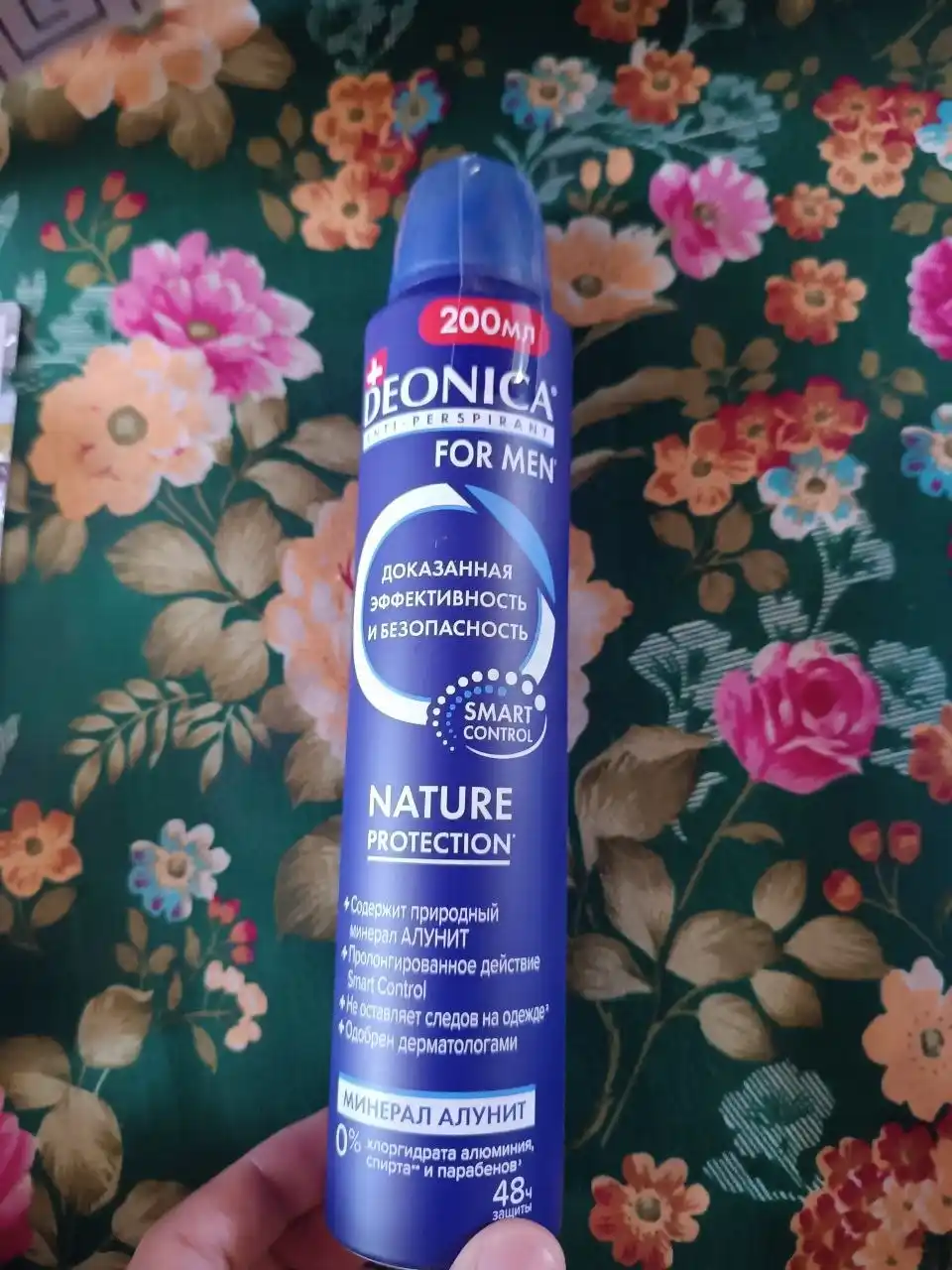 Erkaklar uchun Deonica Nature Protection dezodorant-antiperspirant spreyi, 200 ml