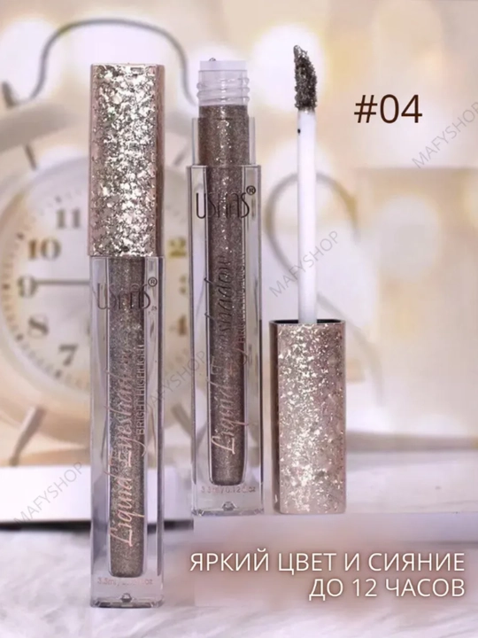 Qovoqlar uchun yaltiroq suyuq soyalar, chidamli, 3 ml