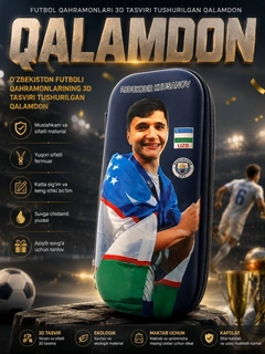 Индиго