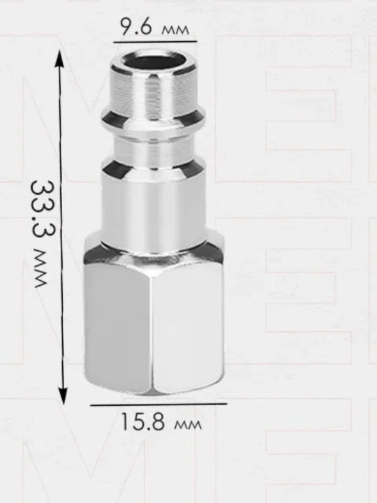 Быстросъем для компрессора для шланга 1/4" рапид 5шт набор
