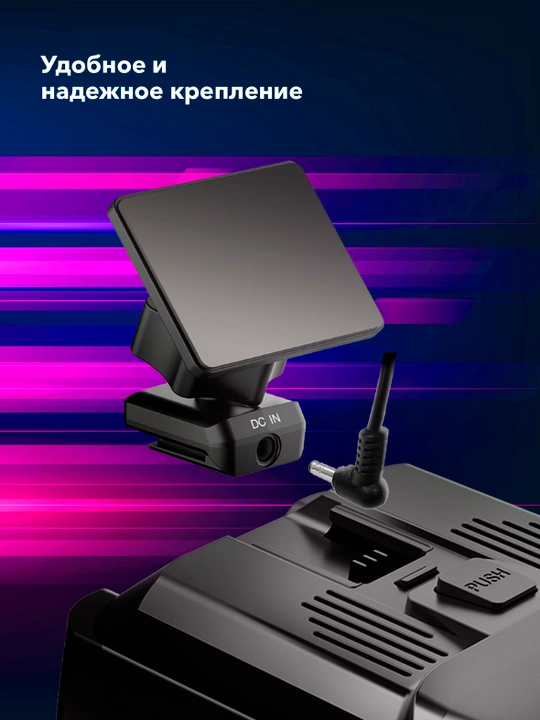 Inspector Shot Air Pro сигнатурный радар-детектор с LNA-усилителем