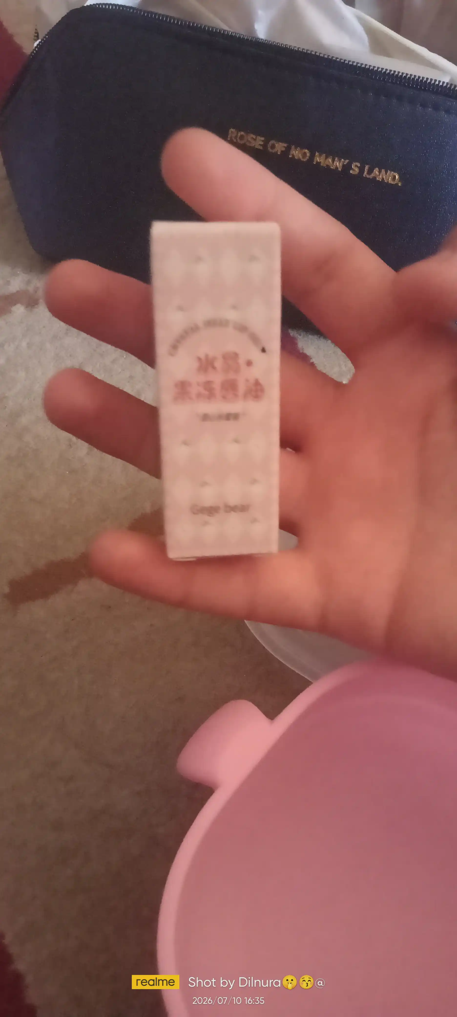 Блеск-масло для губ, увлажняющий, сияющий, с зеркальным эффектом, 3 фруктовых вкуса