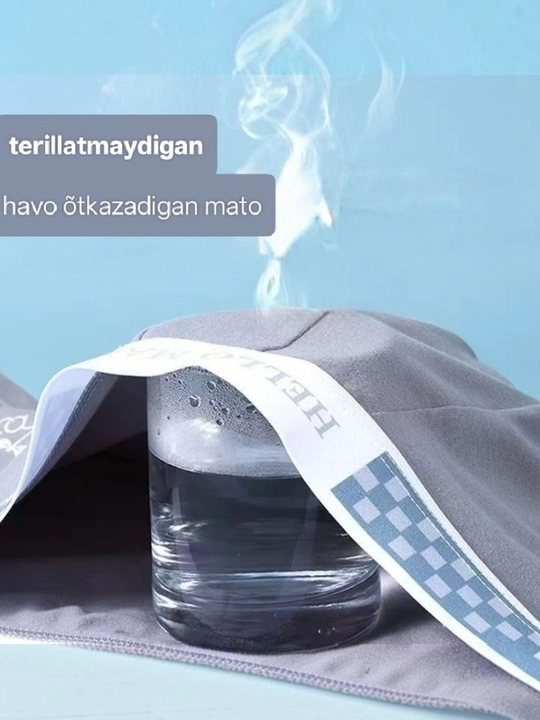 Мужские боксеры (трусы) Дышащие трусики для лета