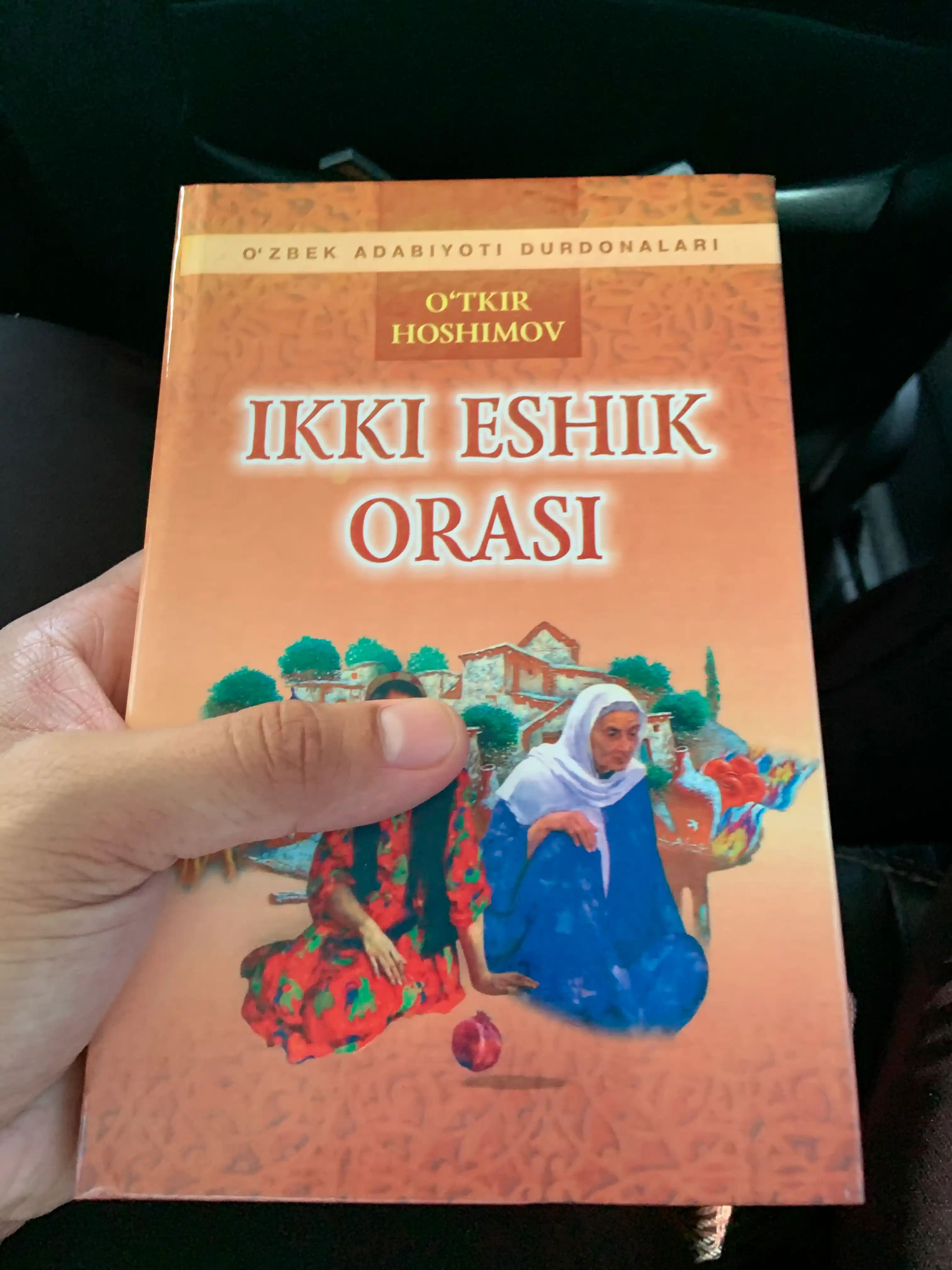 Икки ешик ораси, Откир Хошимов