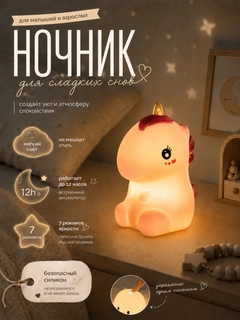 Ментоловый