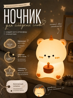 Голубой