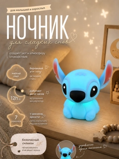 Индиго