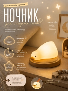 Песочный