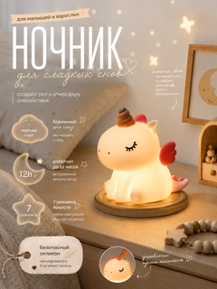 Розовый