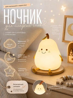 Синий