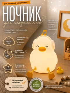 Фуксия