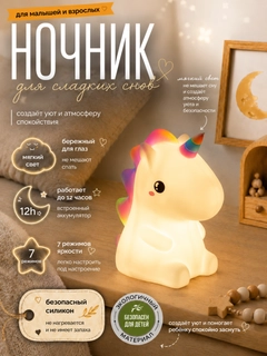 Шоколадный