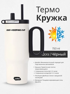 Oq