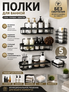 Белый