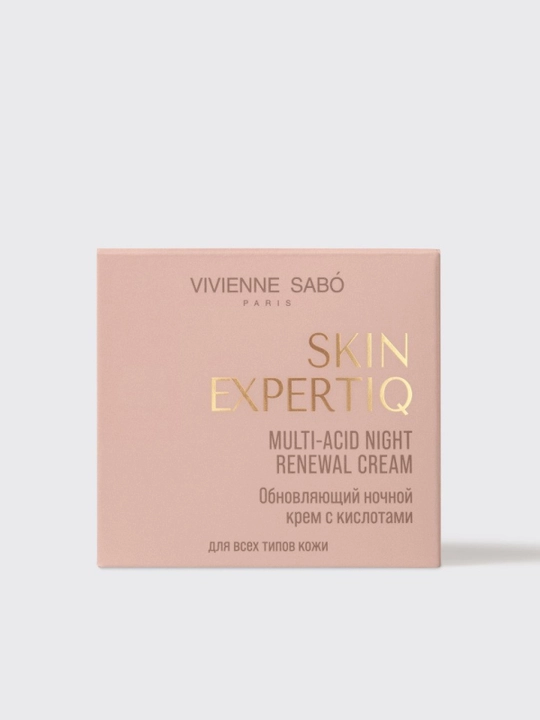 VIVIENNE SABO Skin Expert Крем ночной обновляющий с кислотами, 50 мл
