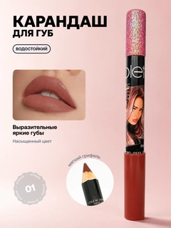 Вишнёвый