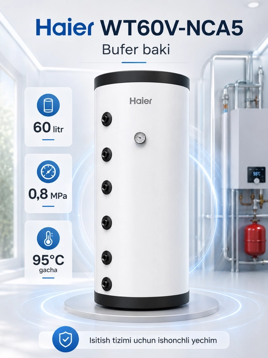 Буферный бак Haier WT60V-NCA5, 60 л, для систем отопления и горячего водоснабжения - 