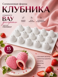 Розовый