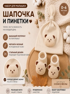 Голубой